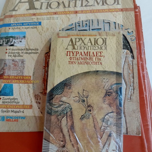 DeAGOSTINI Ancient Civilizations collection 1-37 issues and 4 VHS