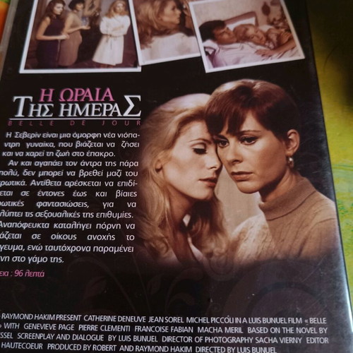 Dvd Belle de Jour like new, social drama with subtitles
