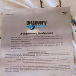DVD with two documentaries used, pack