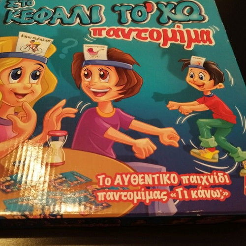 SUPER PRICE! I HAVE IT ON MY HEAD Tabletop
