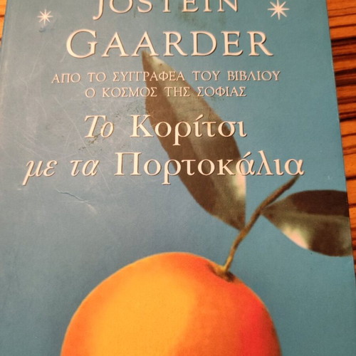 Pack of 4 novels like new