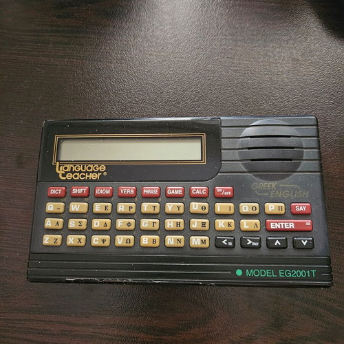 Ectaco EG2001T English Learning Device with Speech vintage, like new
