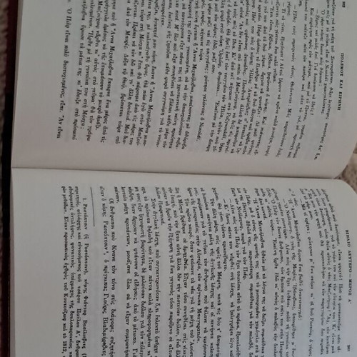 War and Peace by Leo Tolstoy like new, first 2 volumes Greek