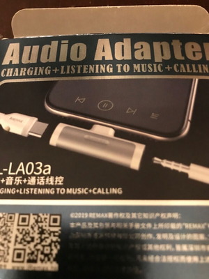 Audio Adapter RL-LA03a new in packaging
