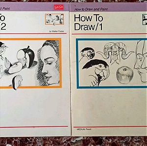 Τρία Βιβλία εκμάθησης ζωγραφικής