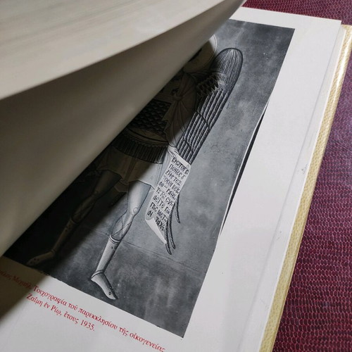 Ekfrasis 2nd Edition Volume B like new, orthodox iconography