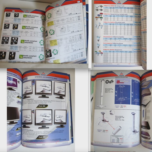 Top Electronic Components catalogs used, pack 1 & 2