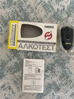Mototeck Alcohol Tester new