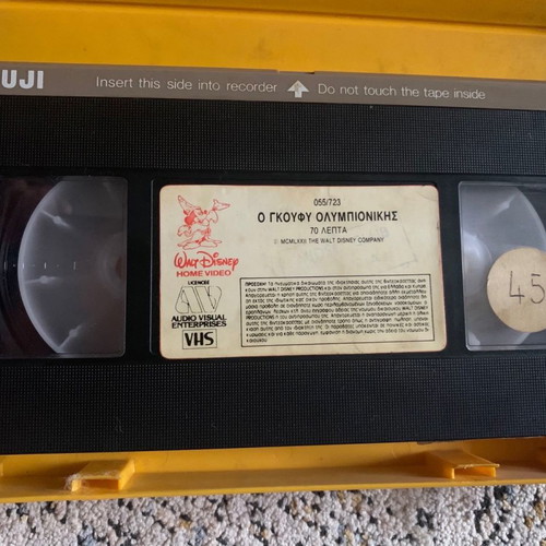 Video Cassettes - VHS Animated Movies - 35 Titles