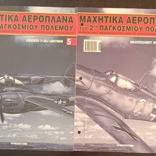 Magazines Machitika Aeroplana De Agostini series, like new, 12 issues