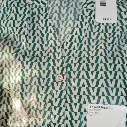 Long shirt new with belt in white and green, size S-M
