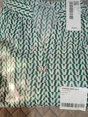 Long shirt new with belt in white and green, size S-M