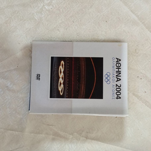Συλλεκτική κασετίνα DVD Ολυμπιακοί Αγώνες Αθήνα 2004 με λεύκωμα, σαν καινούργιο
