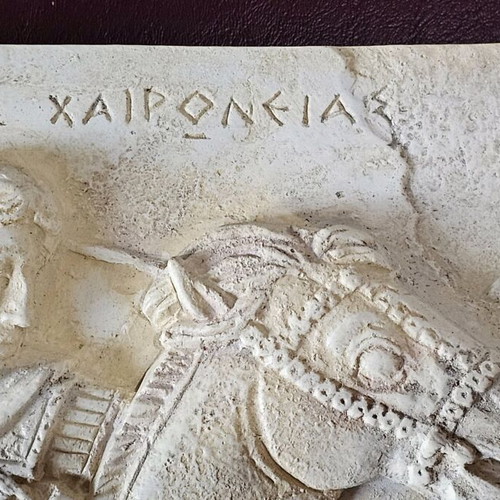 Handmade wall relief Battle of Chaeronea with Alexander the Great