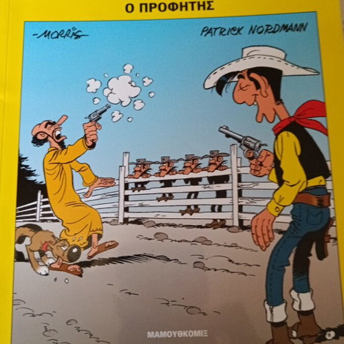 Lucky Luke The Prophet comic book
