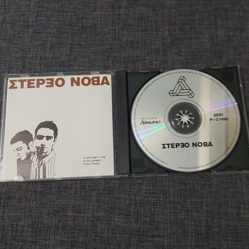 Stereo Nova Collection Difono 47 CD like new