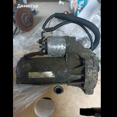 Valeo D7R27 starter like new for Peugeot, Citroen, Fiat and Lancia