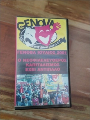 Genova 2001 VHS like new, dubbed