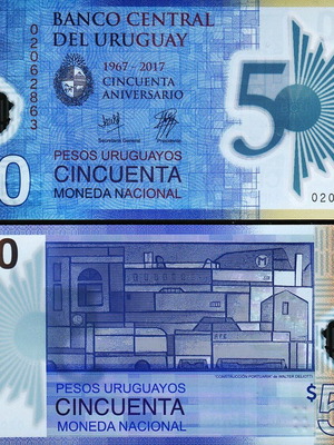 ΟΥΡΟΥΓΟΥΑΗ 50 Pesos 2017 καινούργιο, polymer