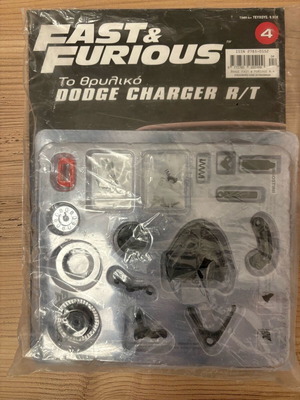 Deagostini Dodge Charger Issue 4 new