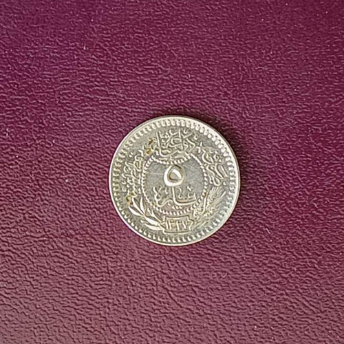 Ottoman Empire 1911 5 Para coin OT-49
