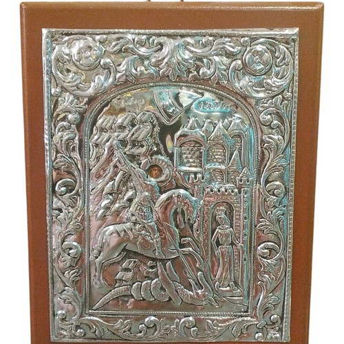 Icon of Saint George new, size 15x12 cm