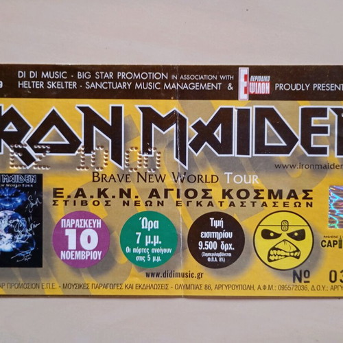 Iron Maiden collectible concert ticket 2000 used, gift 2 cassettes
