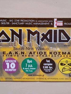 Iron Maiden collectible concert ticket 2000 used, gift 2 cassettes