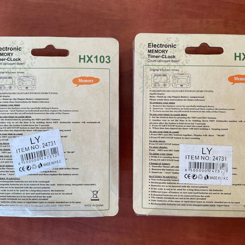 Digital kitchen timer HX103 new
