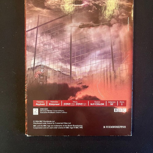 End Day DVD used, documentary drama with subtitles