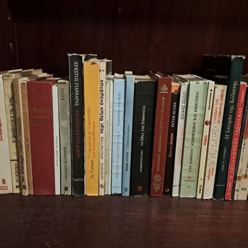 Philosophy and psychology books used, pack of 50