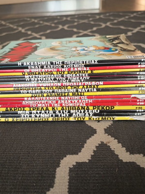 Super Miky Disney comics pack of 18, like new
