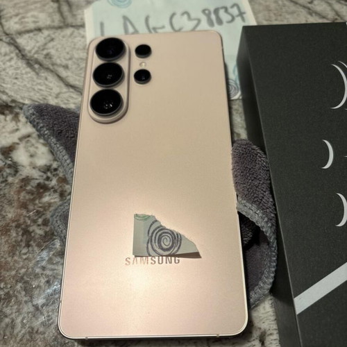 Samsung Galaxy S26 Ultra 512GB pink gold smartphone