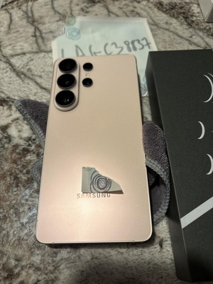 Samsung Galaxy S26 Ultra 512GB pink gold smartphone