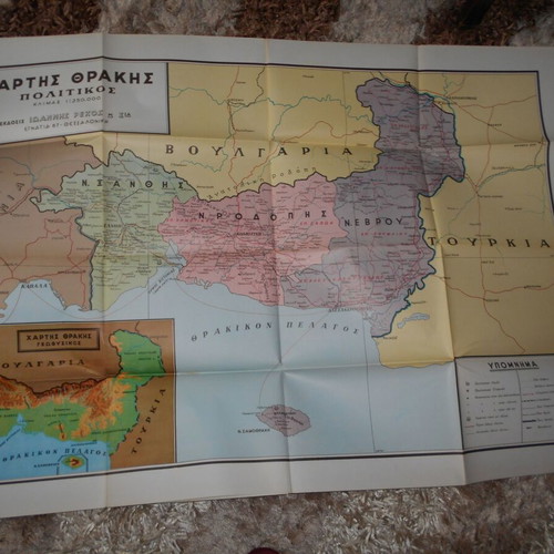 Map of Thrace used, political geophysical