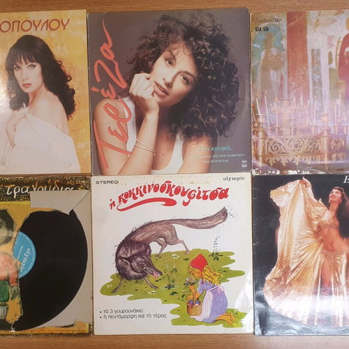 LP records used, pack of 67, 12 inch