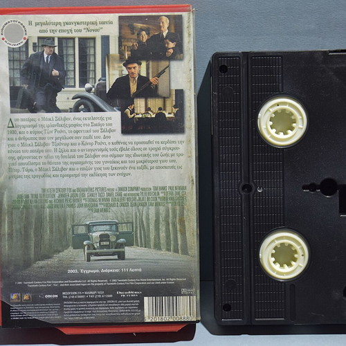 VHS Road to Perdition used with Greek subtitles