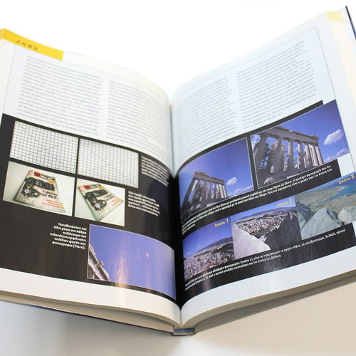 Photography encyclopedic dictionary new, learning book
