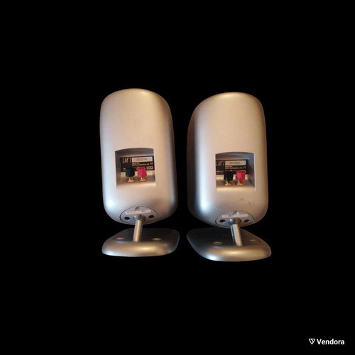 Bowers & Wilkins LM1 passive speakers, pair