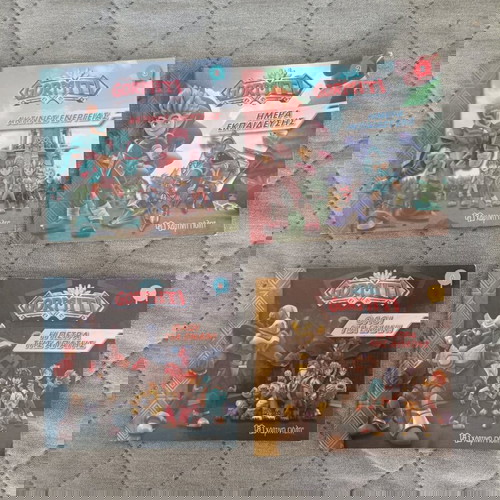 Βιβλία Gormiti μεταχειρισμένα, πακέτο 4 μικρά