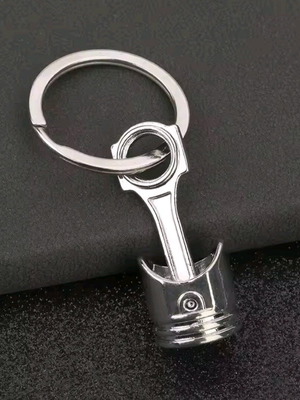 Piston Keychain New Silver