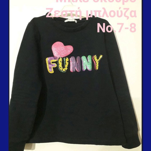 Girls' clothes H&M like new for 7-8 years old