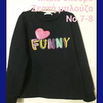 Girls' clothes H&M like new for 7-8 years old