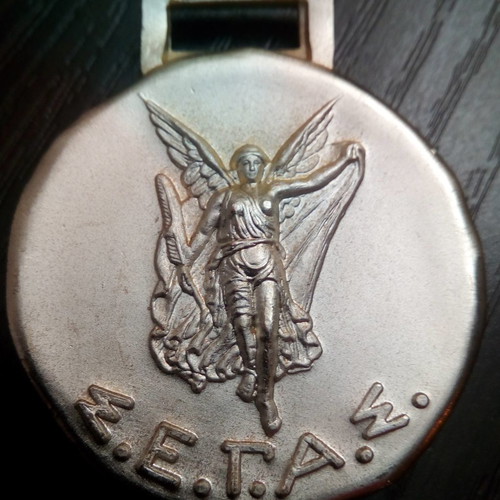 S.E.G.A.S. Aien Aristevein Medal new with case