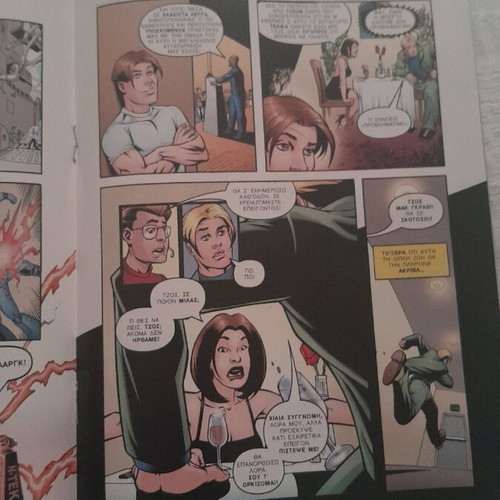 Max Steel collectible special edition comic 1999 new