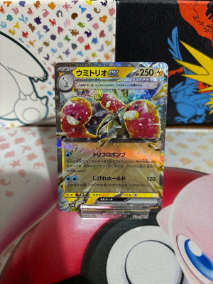 Pokemon card Wugtrio ex holographic Japanese new