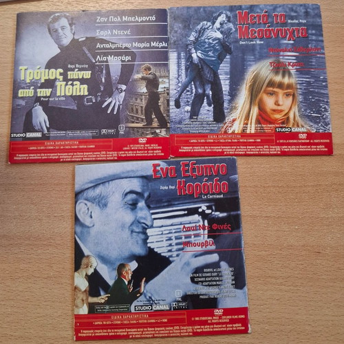 DVD set with 6 classic French and international movies, like new, subtitled