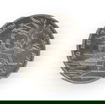  RUSSIA 3 RUBLES 1993 WWII VICTORY ON THE KURSK BULGE ΡΩΣΙΑ ΡΟΥΒΛΙΑ