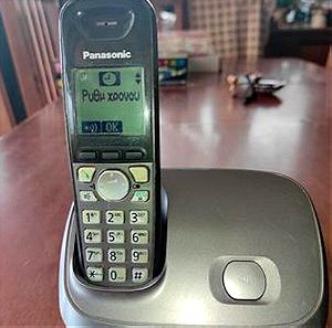 Panasonic ασ.τηλεφωνο KX-TG6511 Με ανοιχτη συνομιλια Αριστο.