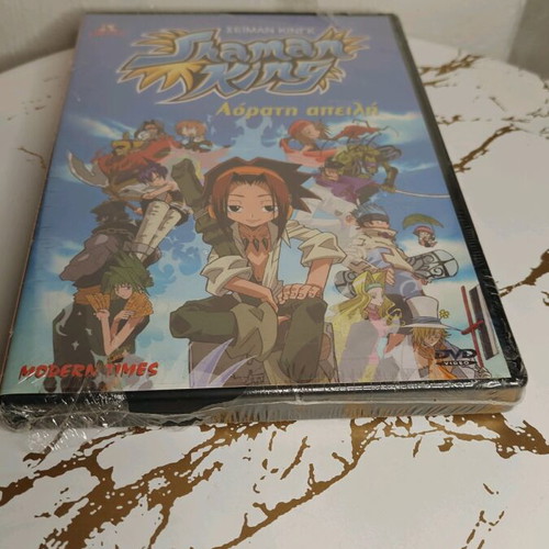 Shaman King: The Invisible Threat DVD new, dubbed